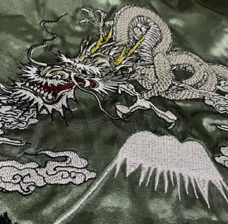 【人気】鏡花水月 キョウカスイゲツ スカジャン ドラゴン 龍 富士山 和柄 刺繍 Yahoo!オークション - 【美品】鏡花水月 キョウカスイゲツ