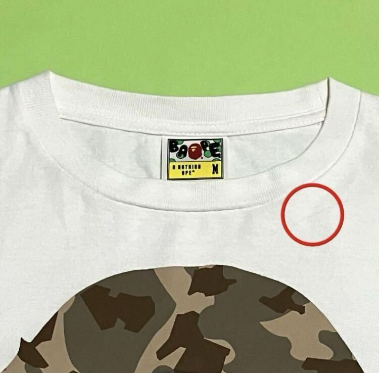 人気】A BATHING APE アベイシングエイプ ロゴTシャツ デカロゴ 人気】A BATHING APE アベイシングエイプ ロゴTシャツ デカロゴ
