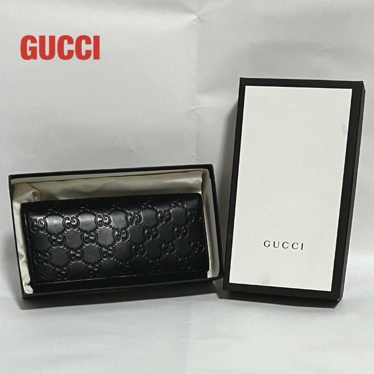 GUCCI グッチ　長財布　GG柄　レザー　札入れ　シマ　レザー グッチ GUCCI グッチシマ 長財布 札入れ GG柄 レザー 茶色