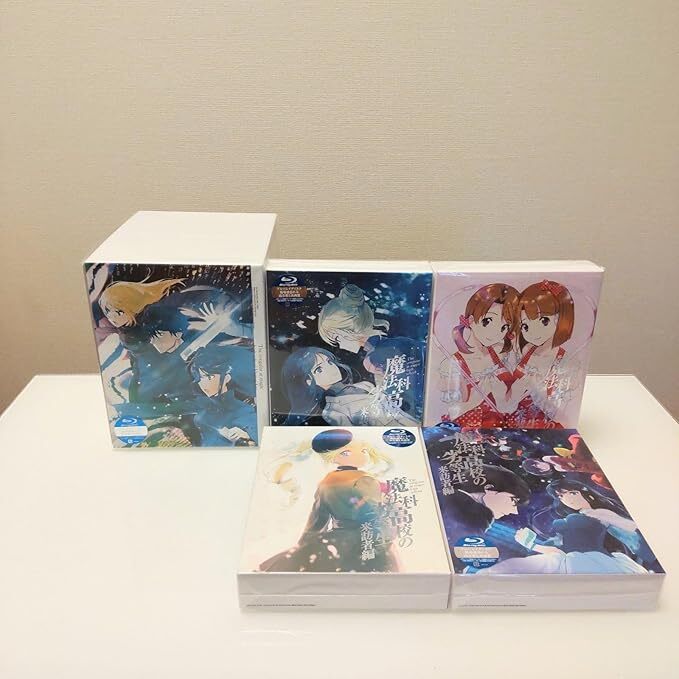 (全巻収納BOX付き)魔法科高校の劣等生 来訪者編 (完全生産限定版) 全巻セット Blu-ray