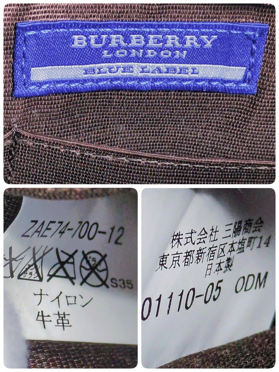 美品】BURBERRY BLUE LABEL バーバリーブルーレーベル 美品】BURBERRY BLUE LABEL バーバリーブルーレーベル