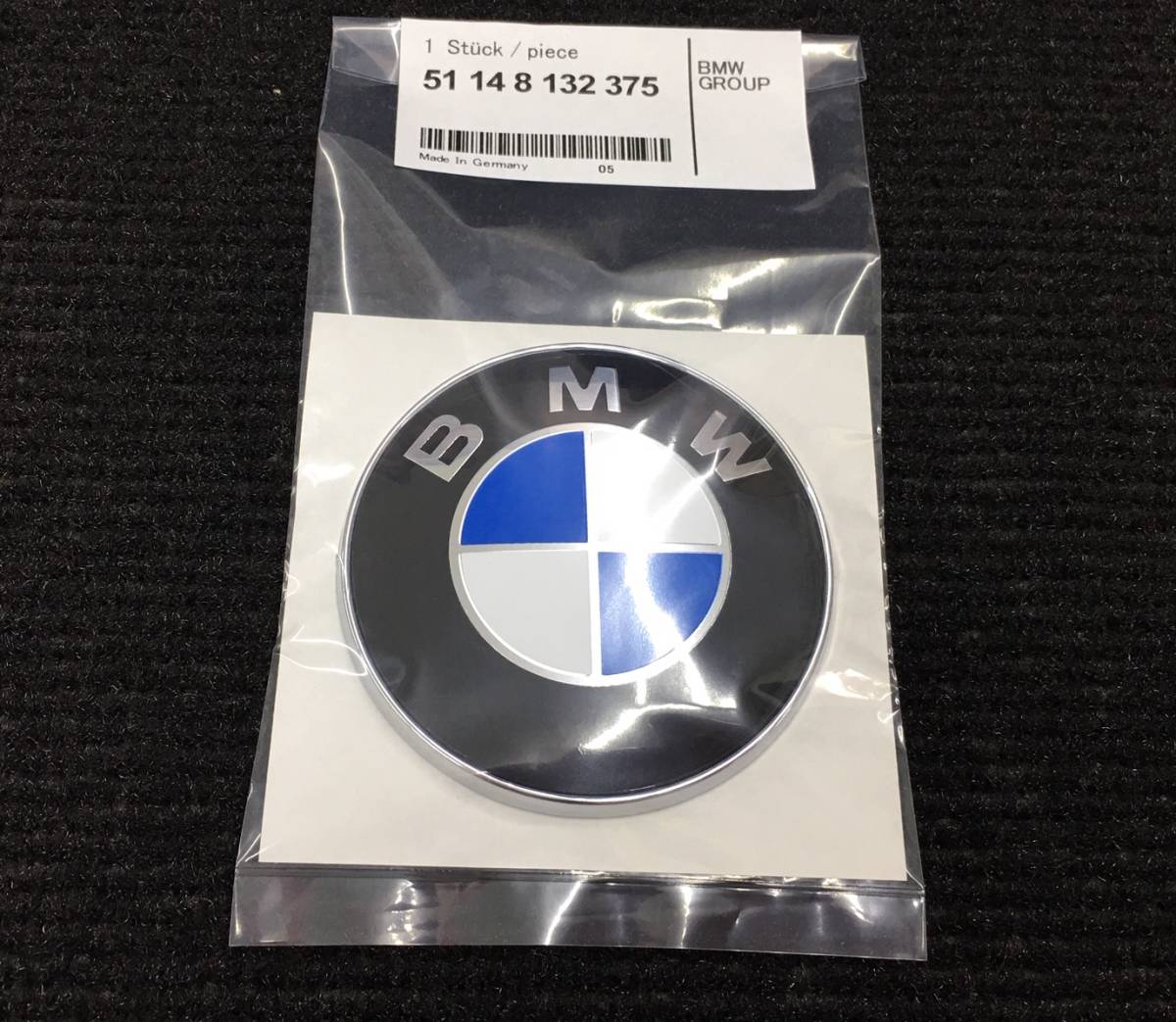 BMW ボンネットエンブレム 74mm ブルー・ホワイト 新品 裏メッキタイプ E36E39E46E53E70E71E60E63E65E66E81E82E83E84E87E88E90E91E92E93_画像6