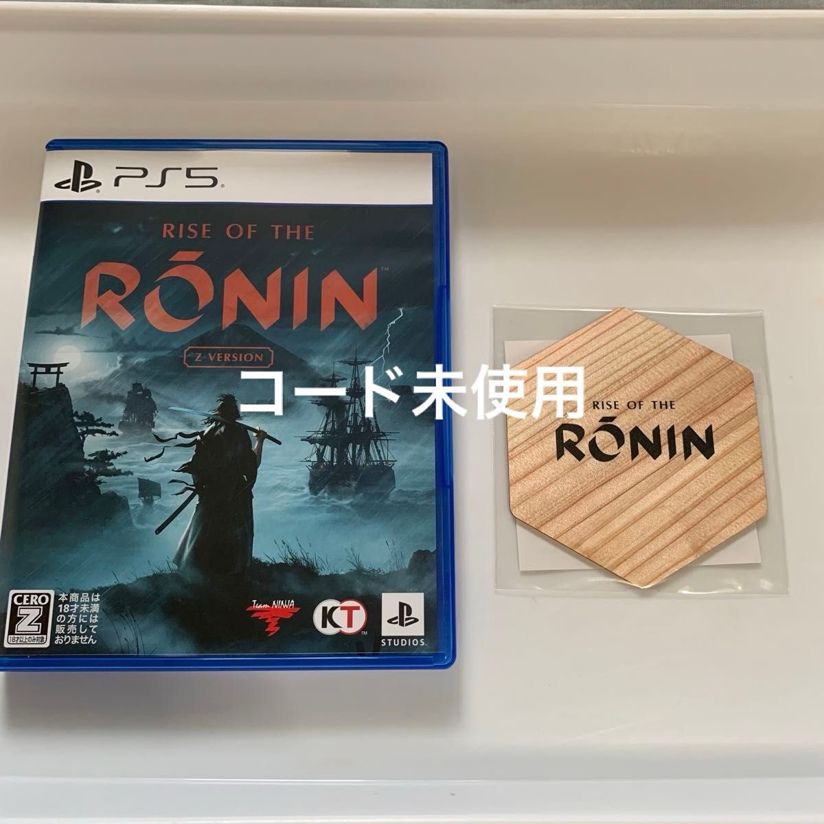 Amazon.co.jp: 【店舗限定特典＆早期購入封入特典つき】 Rise of