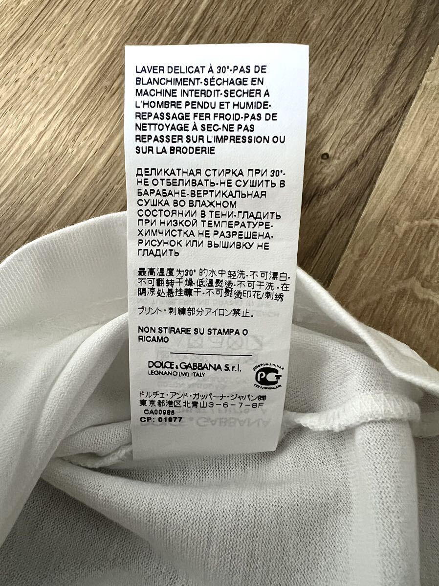 【Dolce&Gabbana】タグ プリントTシャツ 未使用タグ付き DOLCE&GABBANA D&G Sartoria ロゴ プリント T