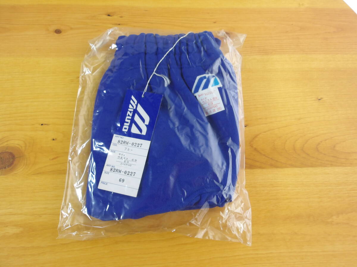 MIZUNO ATHLETE ブルマ mマーク付 ブルーで厚めの生地 ナイロン MIZUNO ATHLETE ブルマ mマーク付 ブルーで厚めの生地 ナイロン