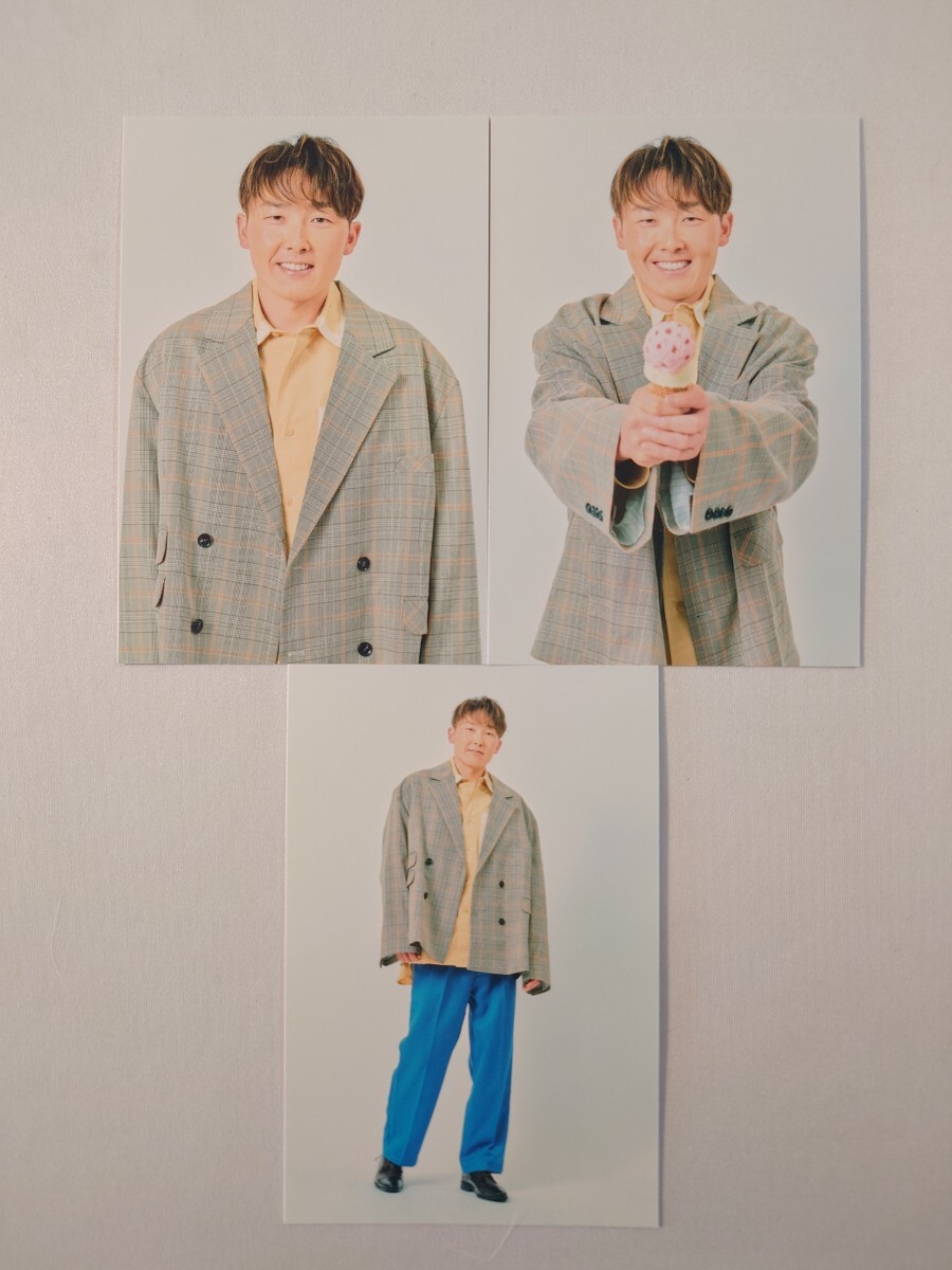item_image_1