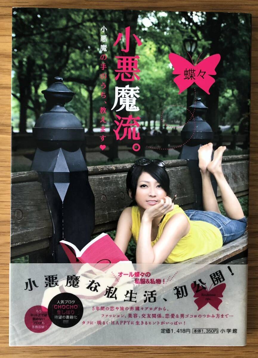 ヤケ、折れ、汚れ、キズ、破れ等あります