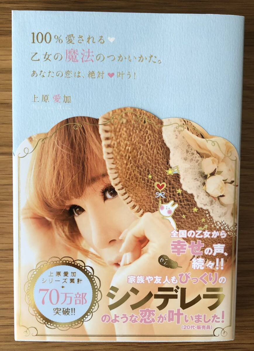 折れ、ヤケ、キズ、スレ汚れ等あり