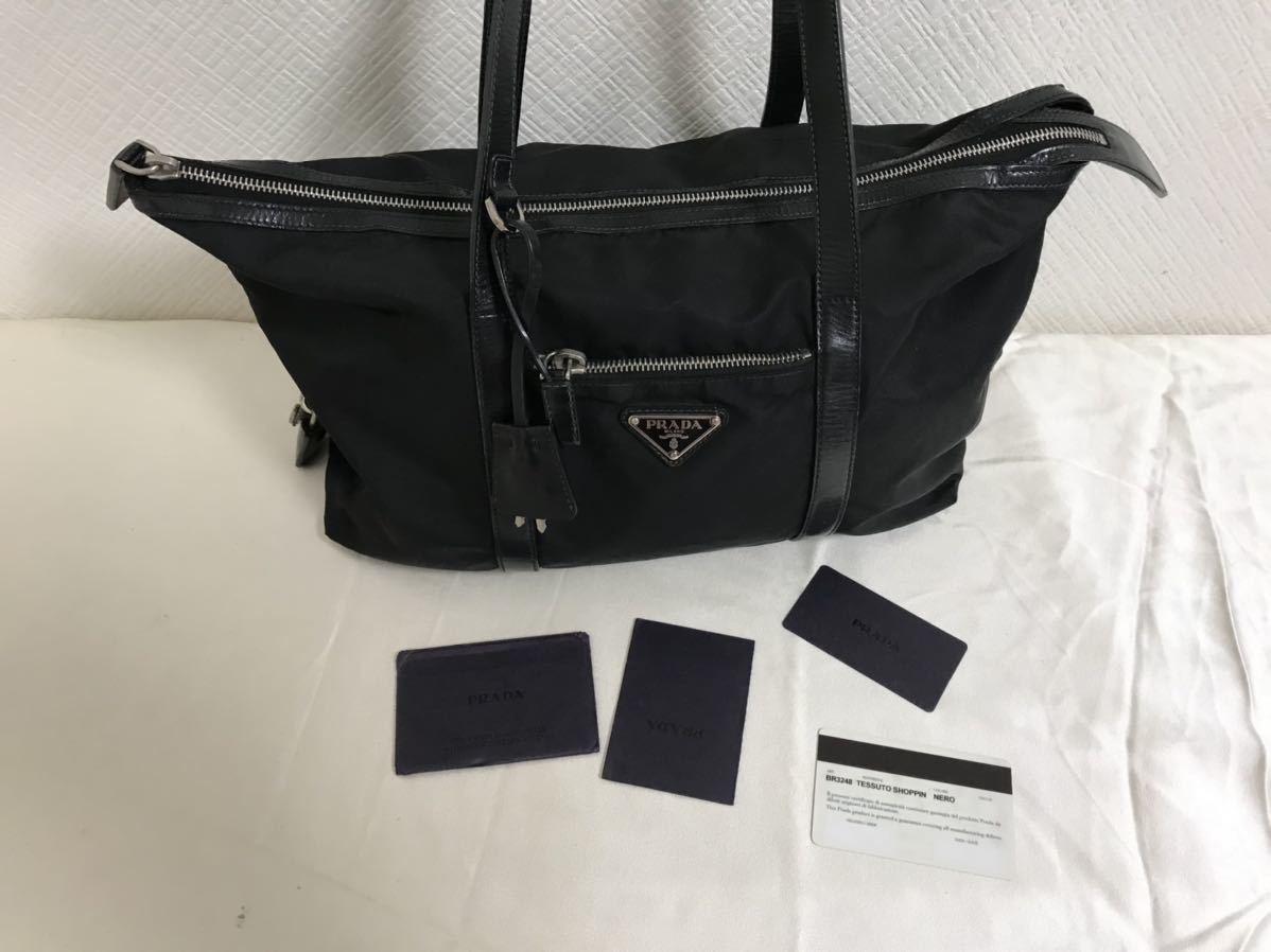 本物プラダPRADA本革レザーナイロントートバッグビジネスハンド 本物プラダPRADA本革レザーナイロントートバッグビジネスハンド