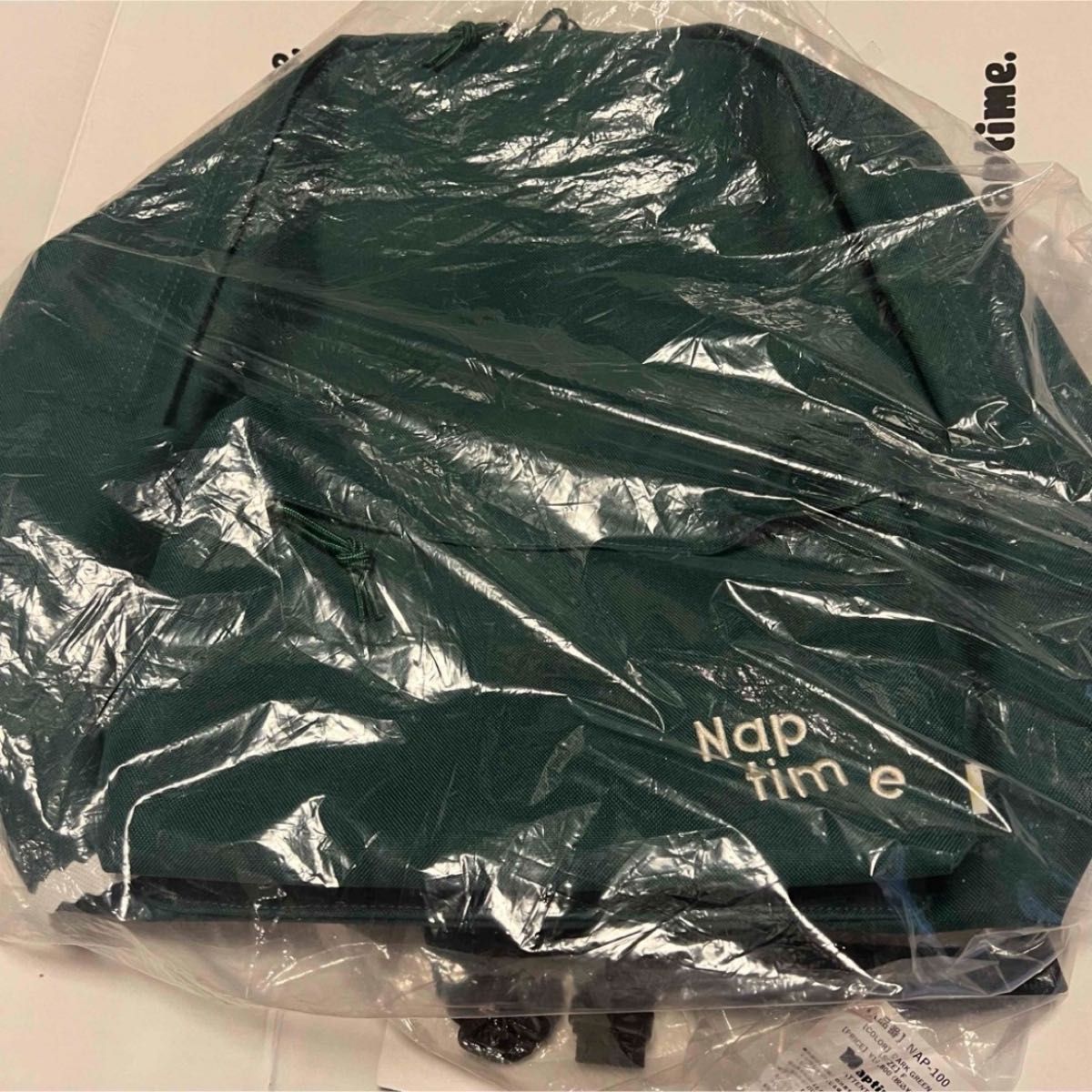 Naptime 西島隆弘 Nissy バックパック リュック DARKGREEN Naptime 西島隆弘 Nissy バックパック リュック DARKGREEN