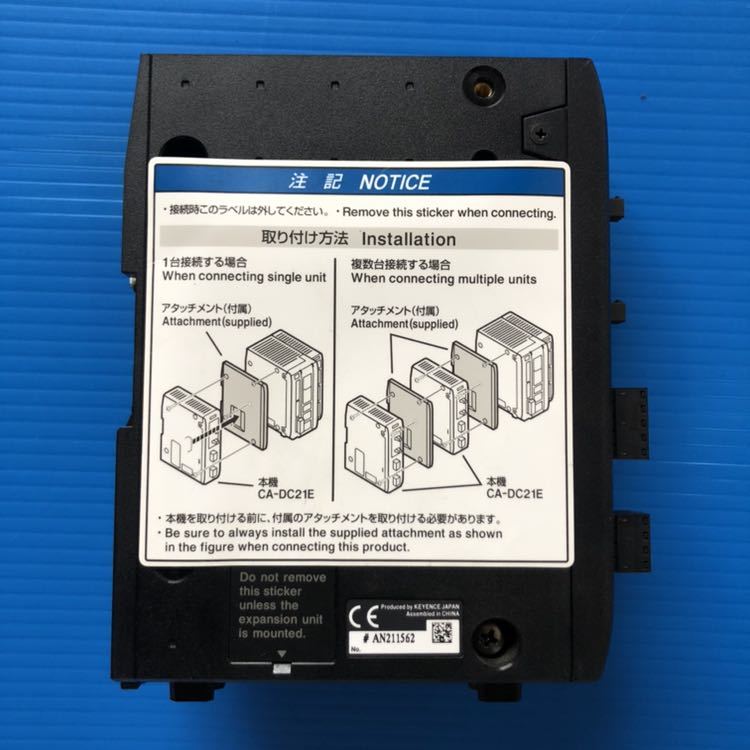 ヤフオク! - KEYENCE キーエンス CA-DC21E LED照明拡...