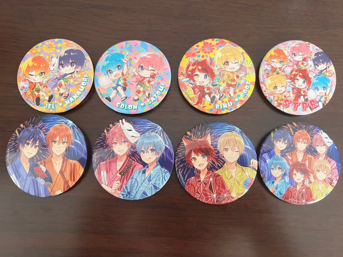 すとぷり ペア缶バッジ|Yahoo!フリマ(旧PayPayフリマ) すとぷり ペア缶バッジ|Yahoo!フリマ(旧PayPayフリマ)