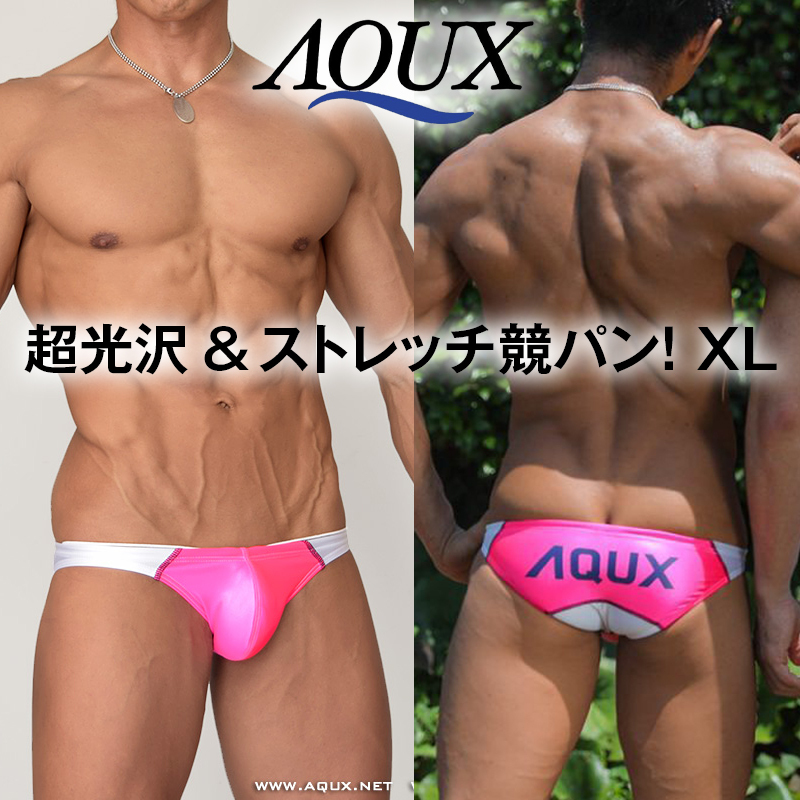 AQUXAQUX 競パン ポロパン 水着 スイムウェア ピンク XLサイズ AQUXAQUX 競パン ポロパン 水着 スイムウェア ピンク XLサイズ