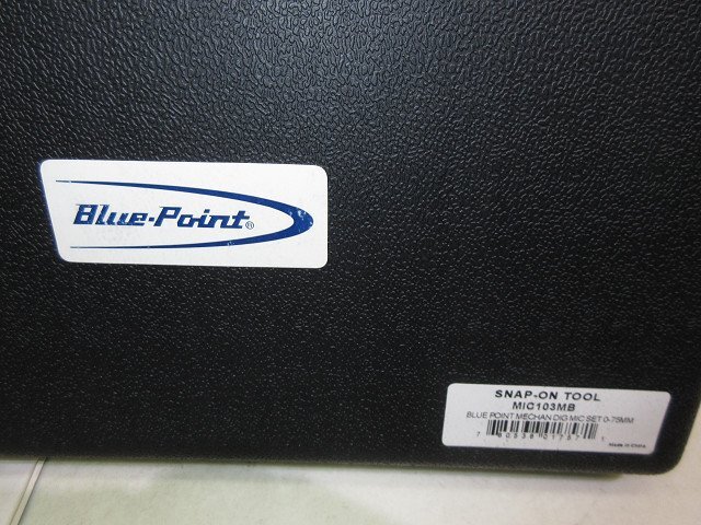 △▽0835 未使用 snap on Blue point マイクロメーター セット △▽0835 未使用 snap on Blue point マイクロメーター セット
