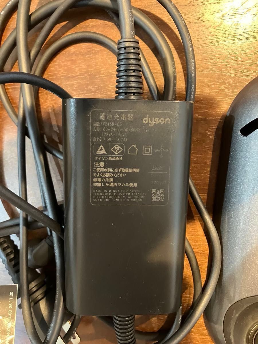 ダイソン ヘアアイロン 充電器|Yahoo!フリマ(旧PayPayフリマ) ダイソン ヘアアイロン 充電器|Yahoo!フリマ(旧PayPayフリマ)