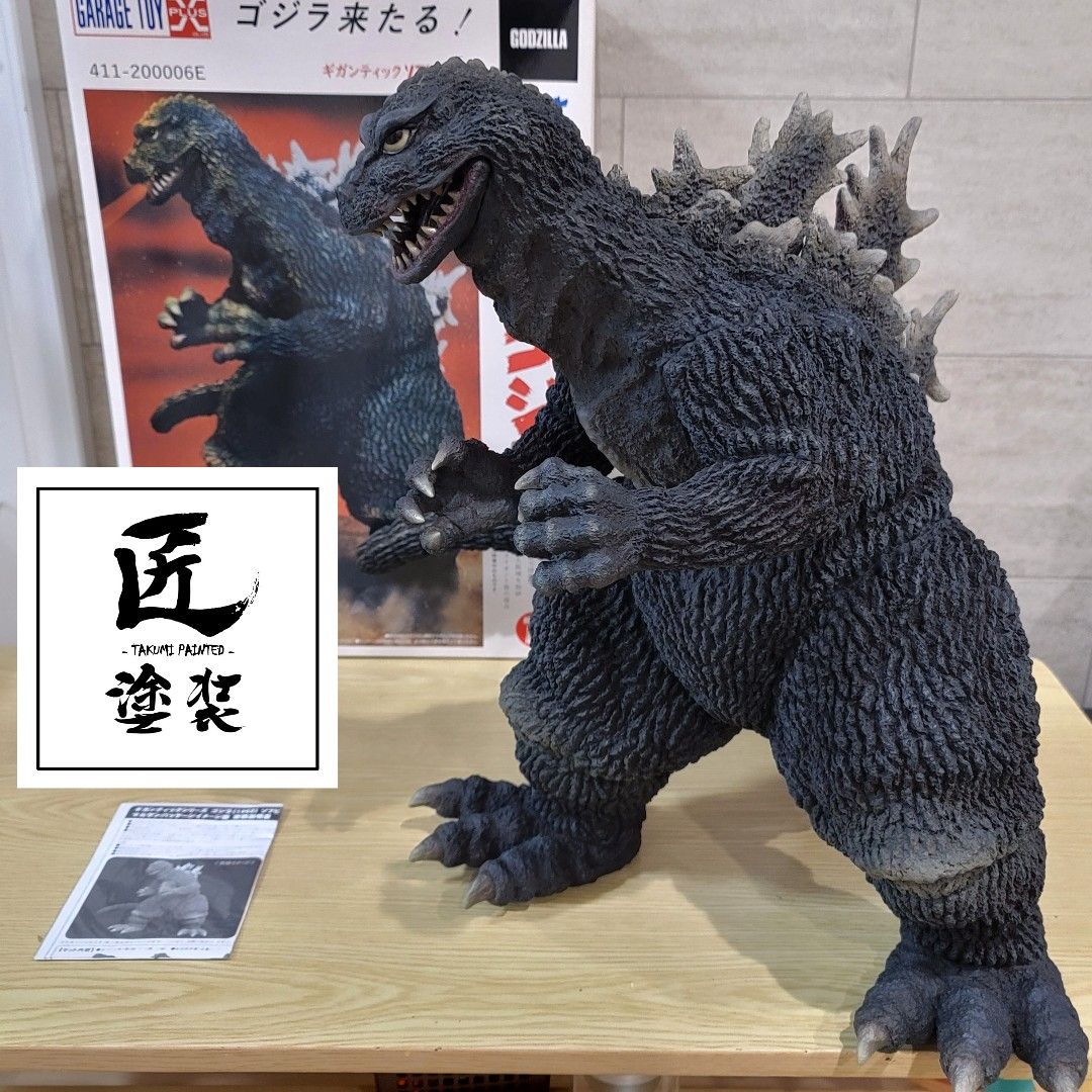 全高48cm【塗装済み完成品】ギガンティックシリーズ ゴジラ1962 全高48cm【塗装済み完成品】ギガンティックシリーズ ゴジラ1962