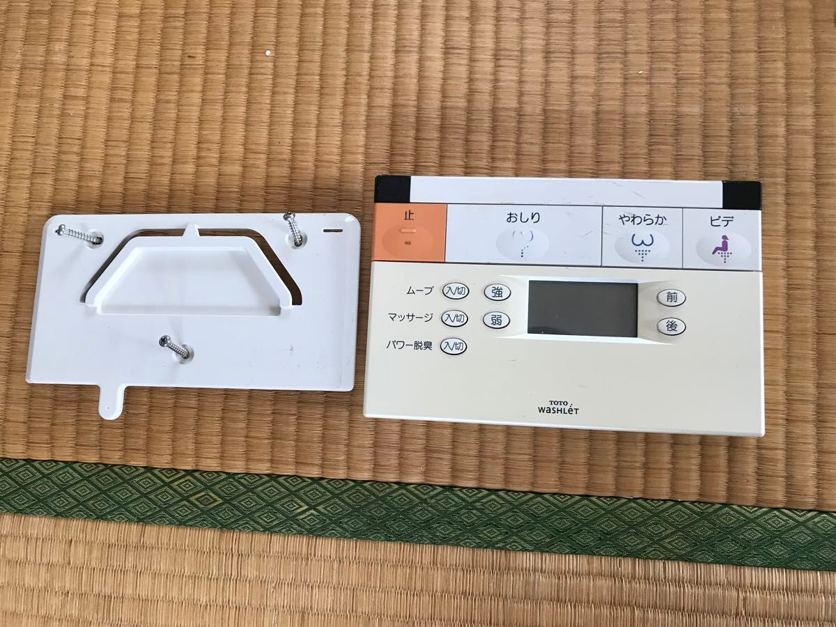 TOTO ウォシュレットKV TCF426 #SC1 パステルアイボリー 温水 TOTO ウォシュレットKV TCF426 #SC1 パステルアイボリー 温水