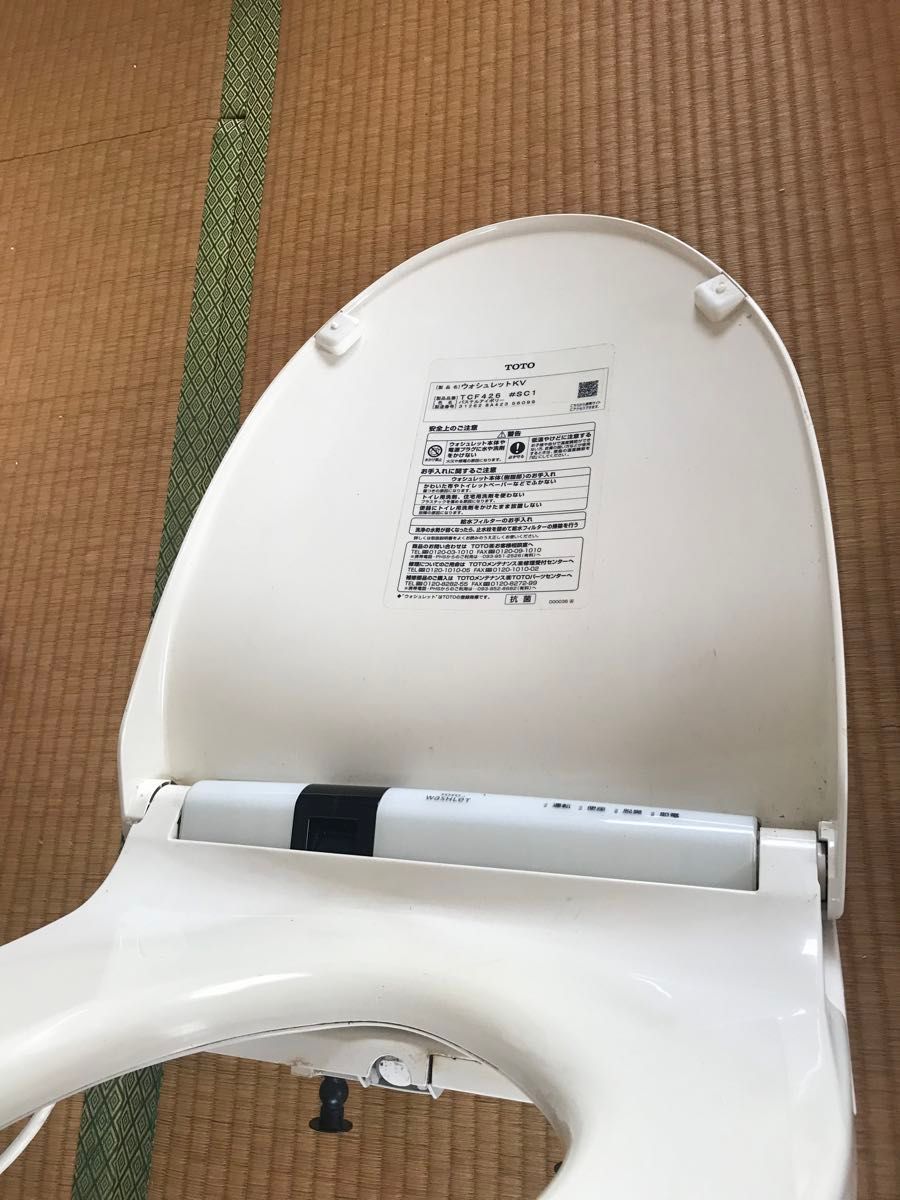 TOTO ウォシュレットKV TCF426 #SC1 パステルアイボリー 温水 TOTO ウォシュレットKV TCF426 #SC1 パステルアイボリー 温水