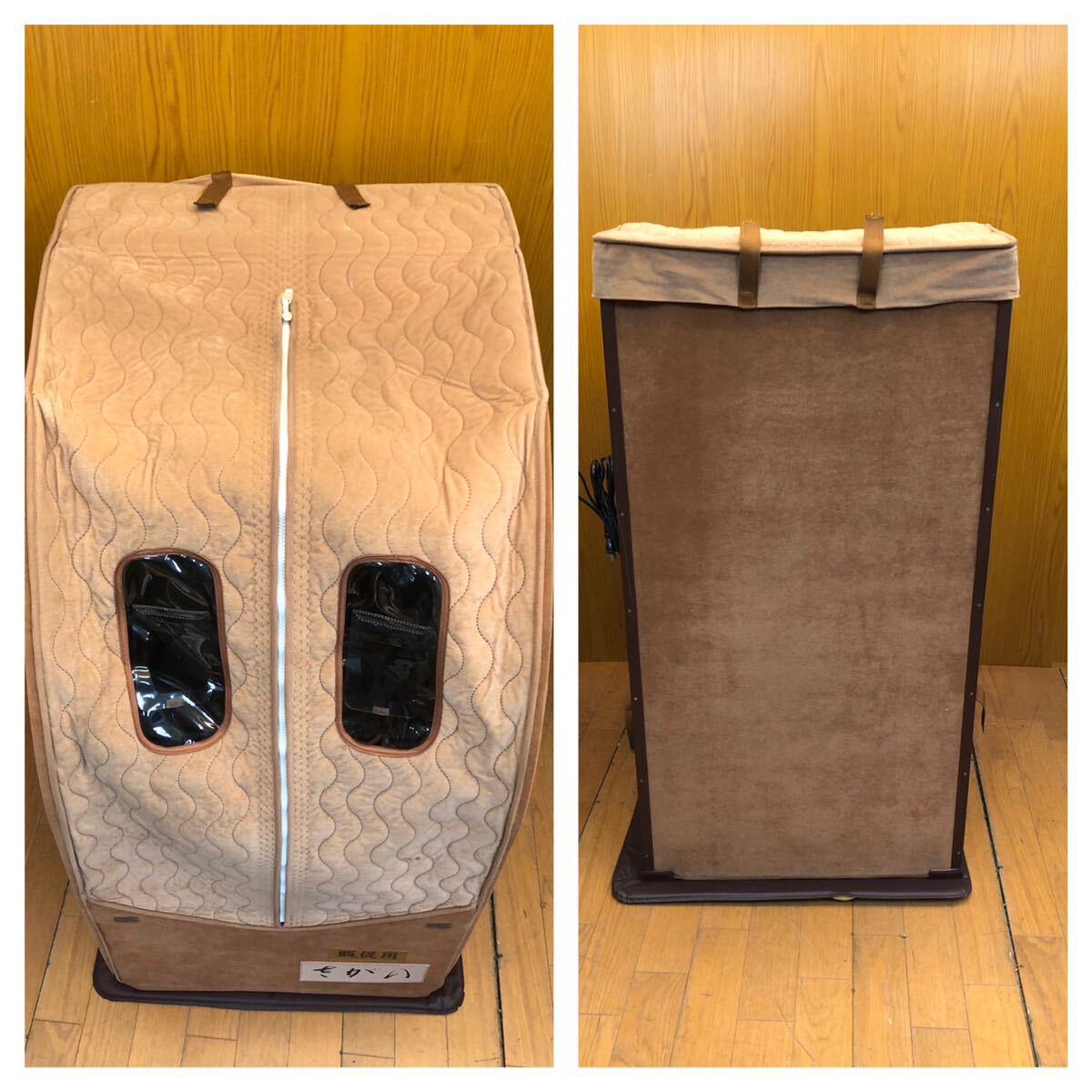☆動作品☆さがの☆ホームサウナ☆ワンタッチ折畳式☆ ☆動作品☆さがの☆ホームサウナ☆ワンタッチ折畳式☆
