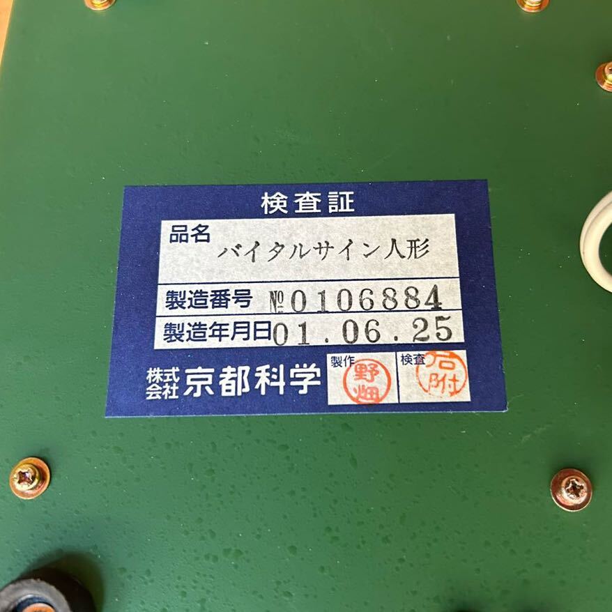 item_image_10