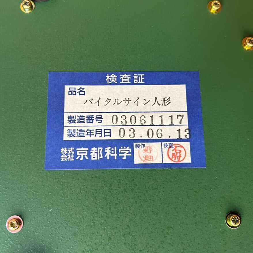 item_image_10