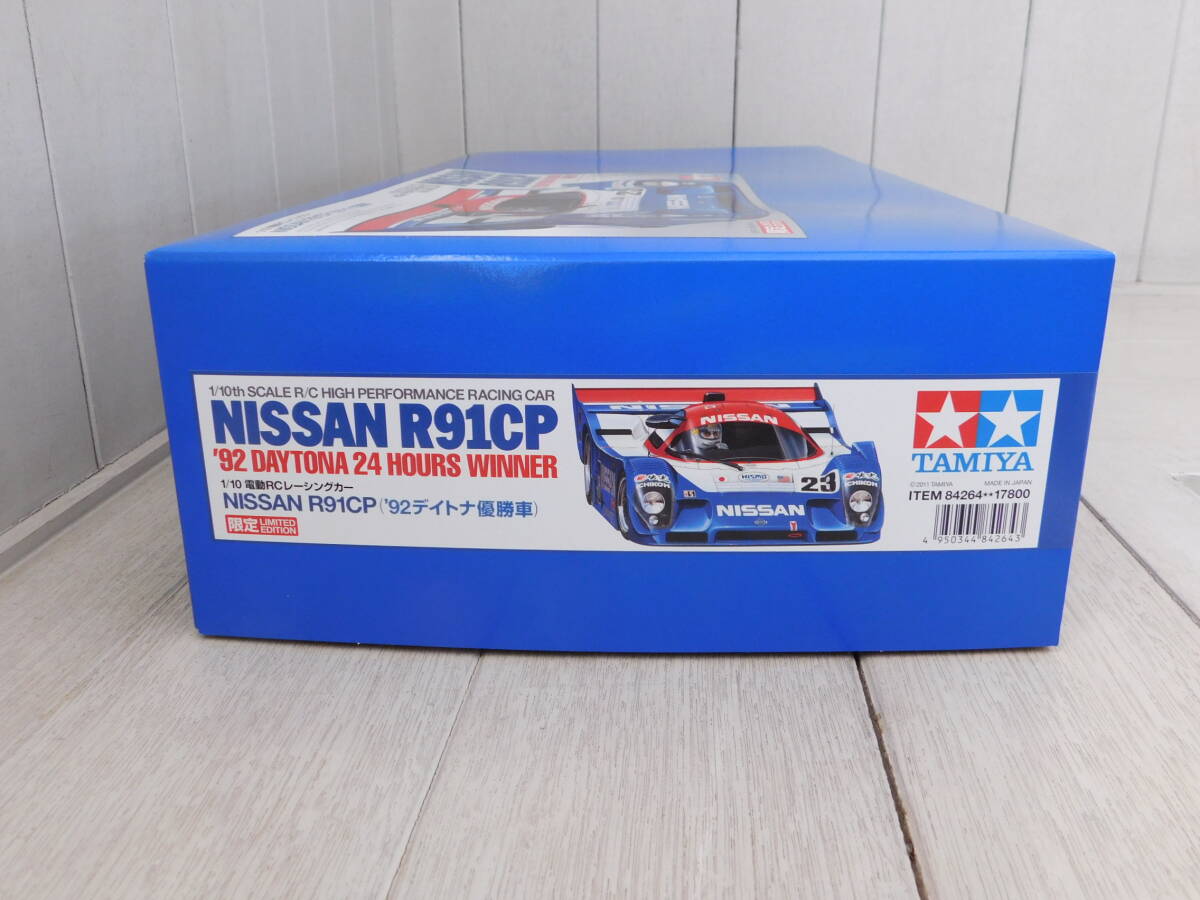 Yahoo!オークション - タミヤ 1/10 RC NISSAN R91CP 92デイトナ Yahoo!オークション - タミヤ 1/10 RC NISSAN R91CP 92デイトナ