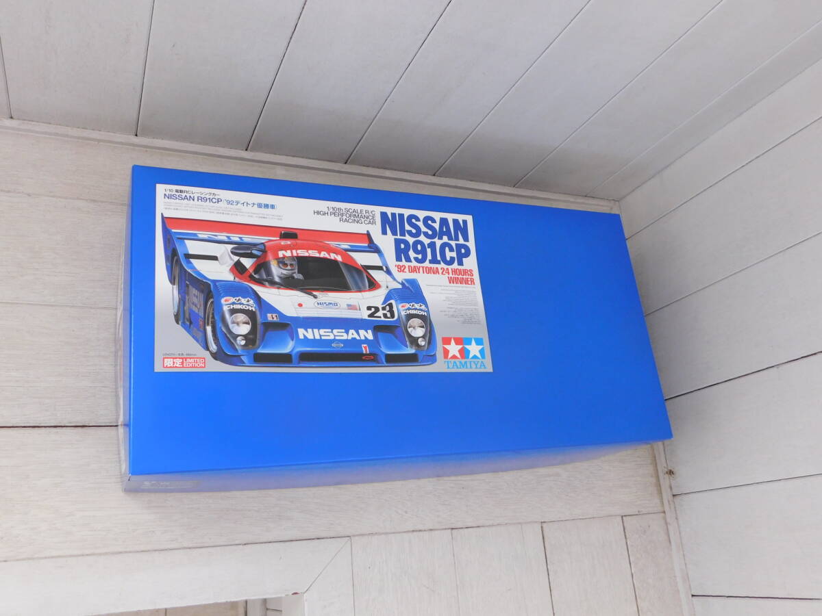 Yahoo!オークション - タミヤ 1/10 RC NISSAN R91CP 92デイトナ Yahoo!オークション - タミヤ 1/10 RC NISSAN R91CP 92デイトナ