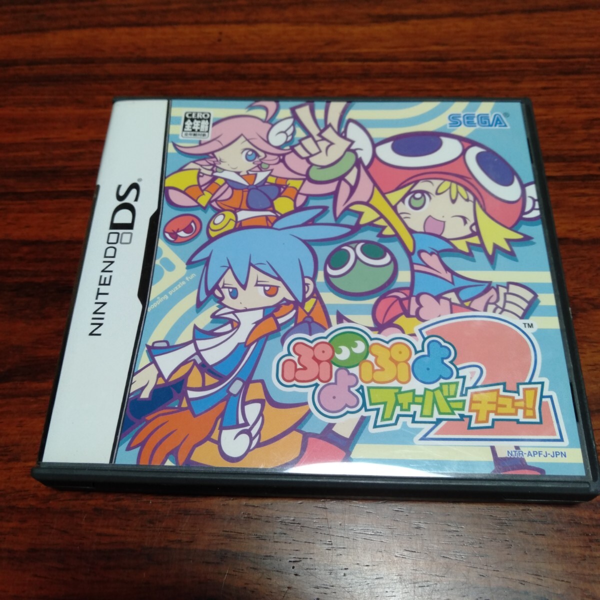 ト296 ぷよぷよフィーバーチュー ニンテンドーDS ソフト 箱/取説 ト296 ぷよぷよフィーバーチュー ニンテンドーDS ソフト 箱/取説