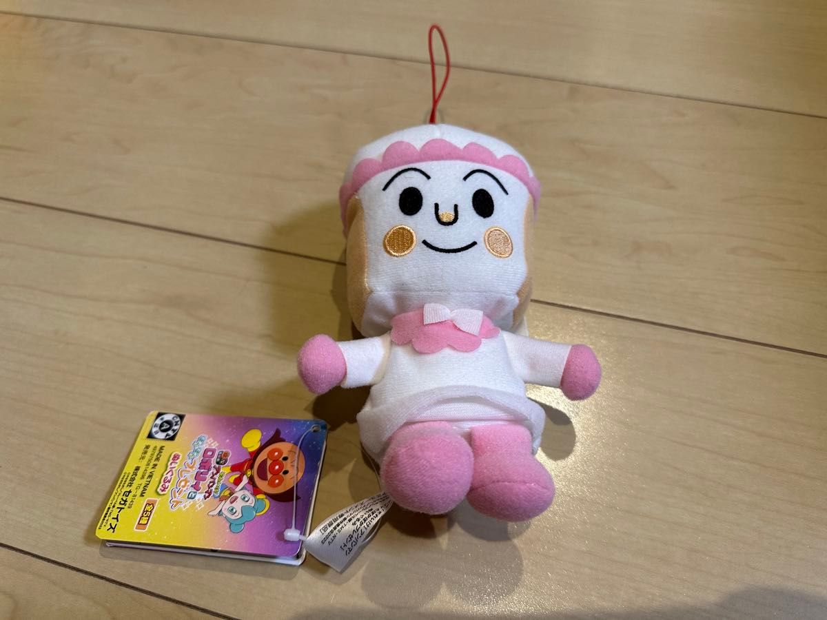 いっしょにトントン アンパンマンのお料理ショー|Yahoo!フリマ いっしょにトントン アンパンマンのお料理ショー|Yahoo!フリマ