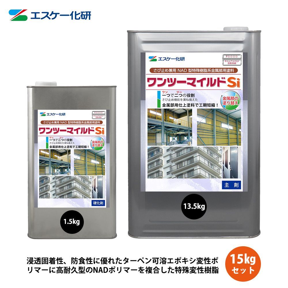 代引不可】〈サンキョウ・トレーディング〉間知ブロック多吊具 代引不可】〈サンキョウ・トレーディング〉間知ブロック多吊具