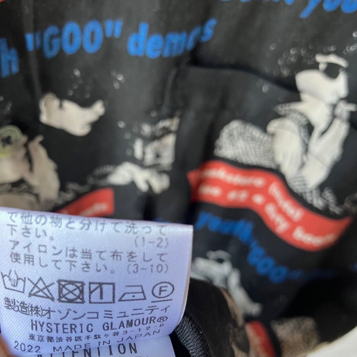 木村拓哉着用モデル】ヒステリックグラマー sonic youth 木村拓哉着用モデル】ヒステリックグラマー sonic youth