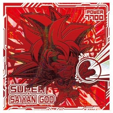 ドラゴンボール超戦士ウエハース超 最強への大冒険 WGS 超10-33 ドラゴンボール超戦士ウエハース超 最強への大冒険 WGS 超10-33