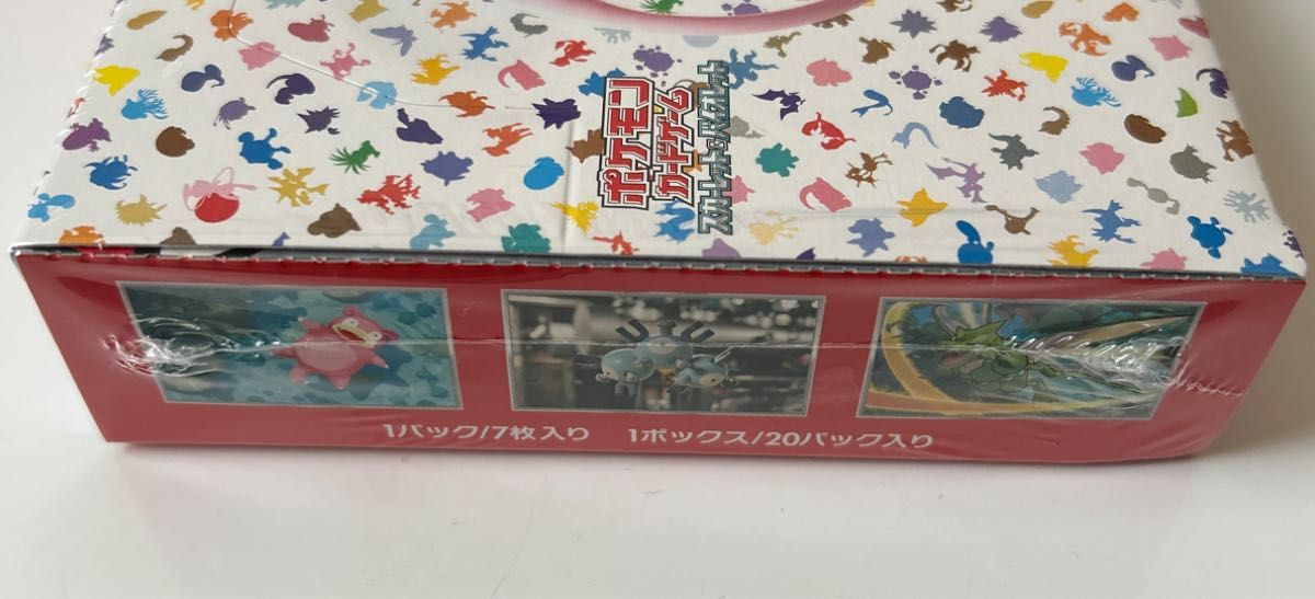 ポケモンカード 151 BOX シュリンク付き|Yahoo!フリマ(旧 ポケモンカード 151 BOX シュリンク付き|Yahoo!フリマ(旧