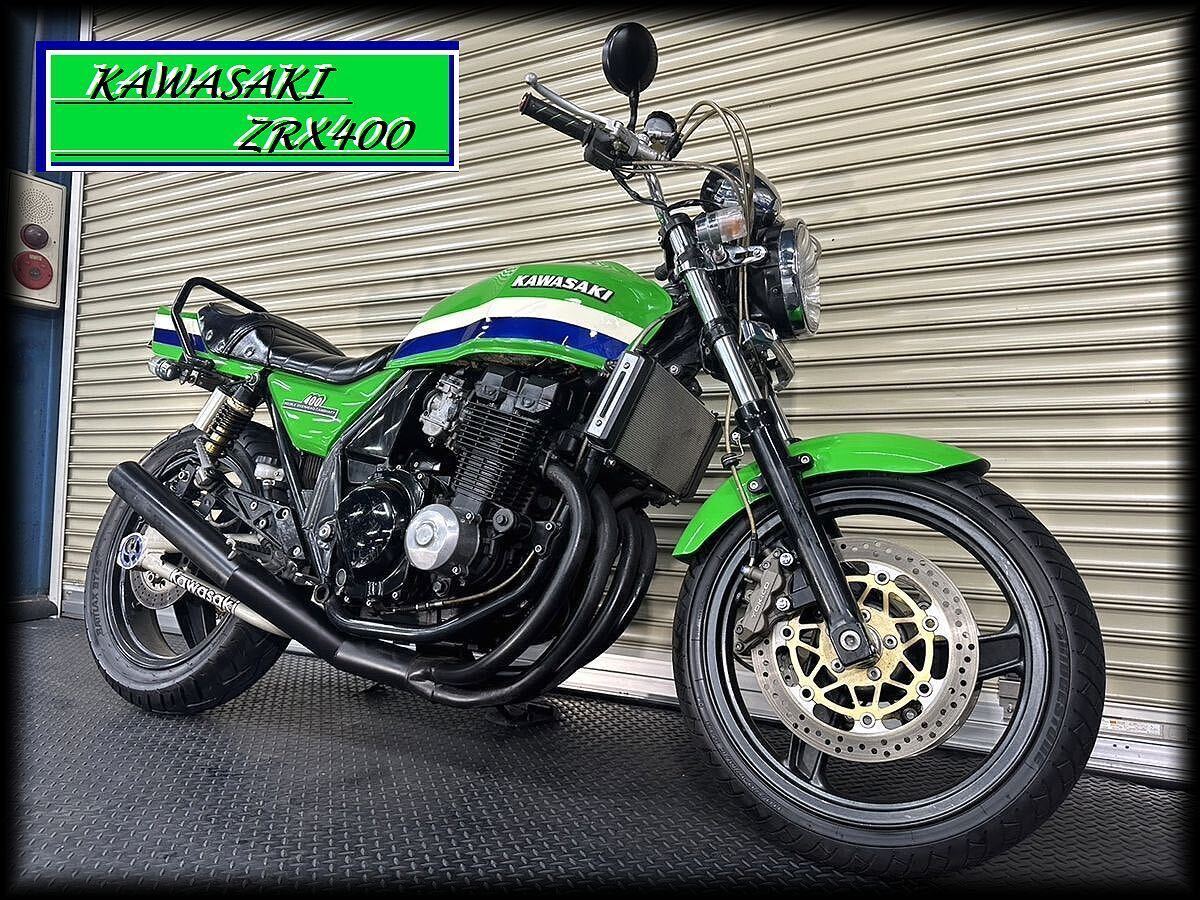 Yahoo!オークション - SUMMER SALE Kawasaki ZRX400 車検丸々2年 Yahoo!オークション - SUMMER SALE Kawasaki ZRX400 車検丸々2年