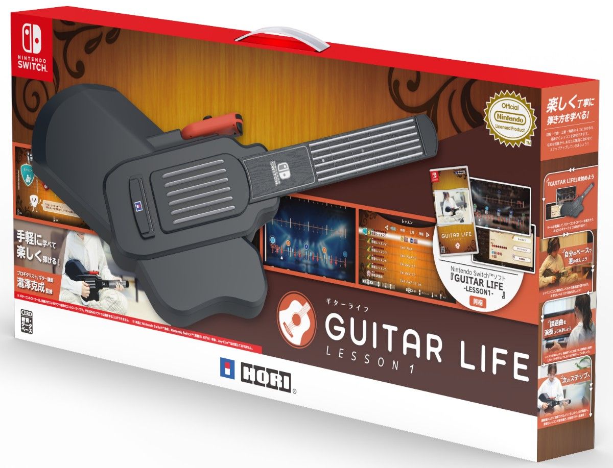 GUITARLIFE-LESSON1 ギターライフ レッスン1 Nintendo Switch GUITARLIFE-LESSON1 ギターライフ レッスン1 Nintendo Switch
