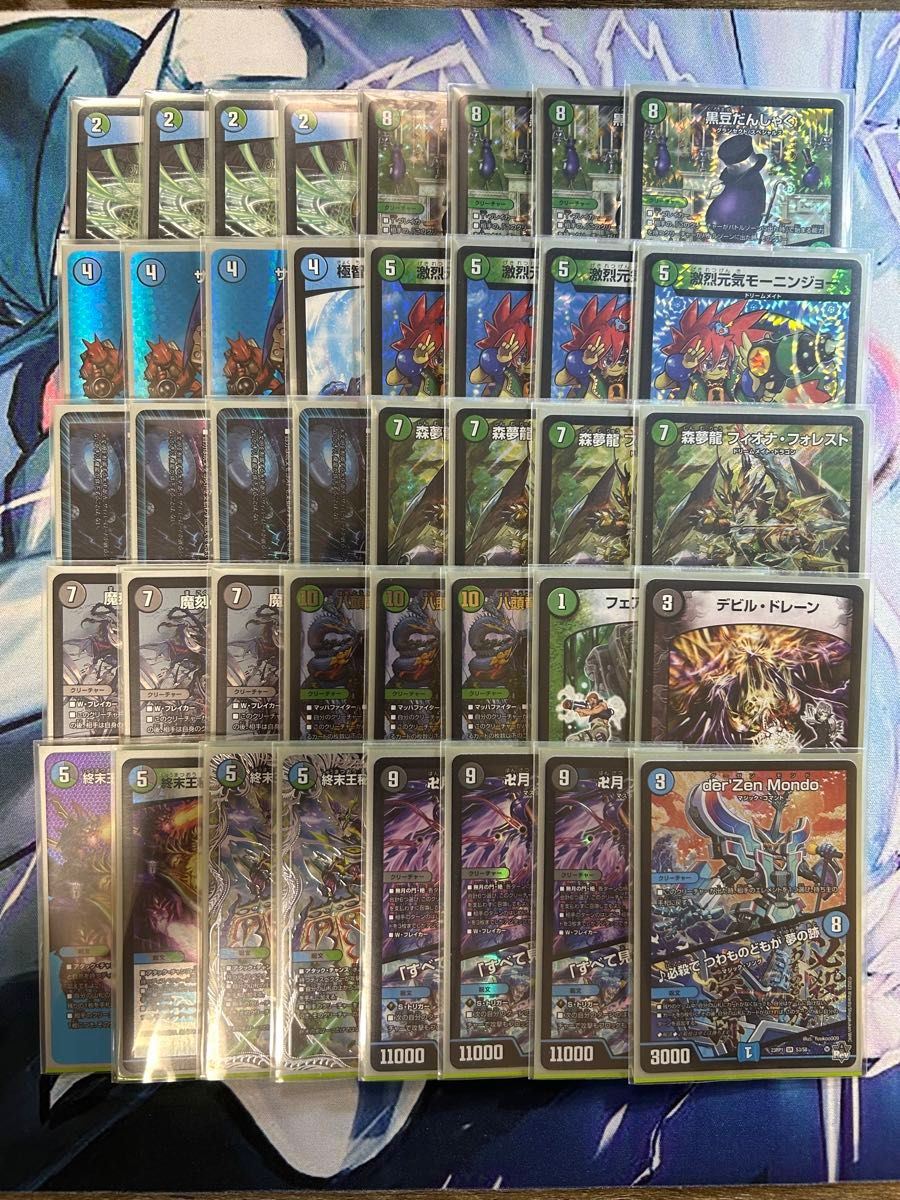 デュエルマスターズ アナカラーフィオナアカシック3 デッキ 本格 デュエルマスターズ アナカラーフィオナアカシック3 デッキ 本格