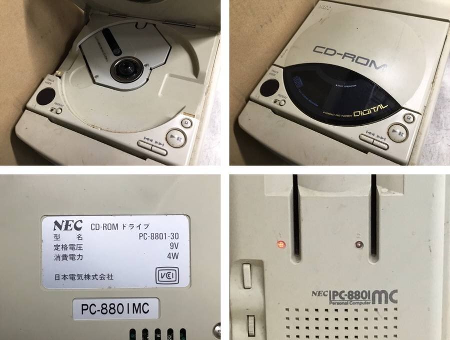 Yahoo!オークション - NEC PC-8801MC 旧型PC 現状品 Yahoo!オークション - NEC PC-8801MC 旧型PC 現状品