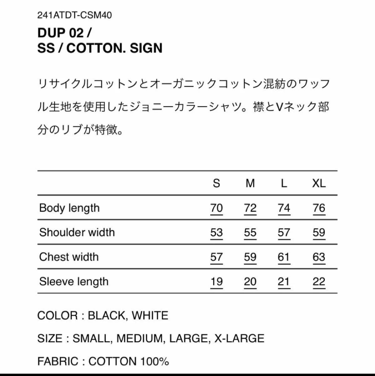 WTAPS】SPSS2002 / SHORTS / NYLON TUSSAH PERTEX SIGN|Yahoo WTAPS】SPSS2002 / SHORTS / NYLON TUSSAH PERTEX SIGN|Yahoo