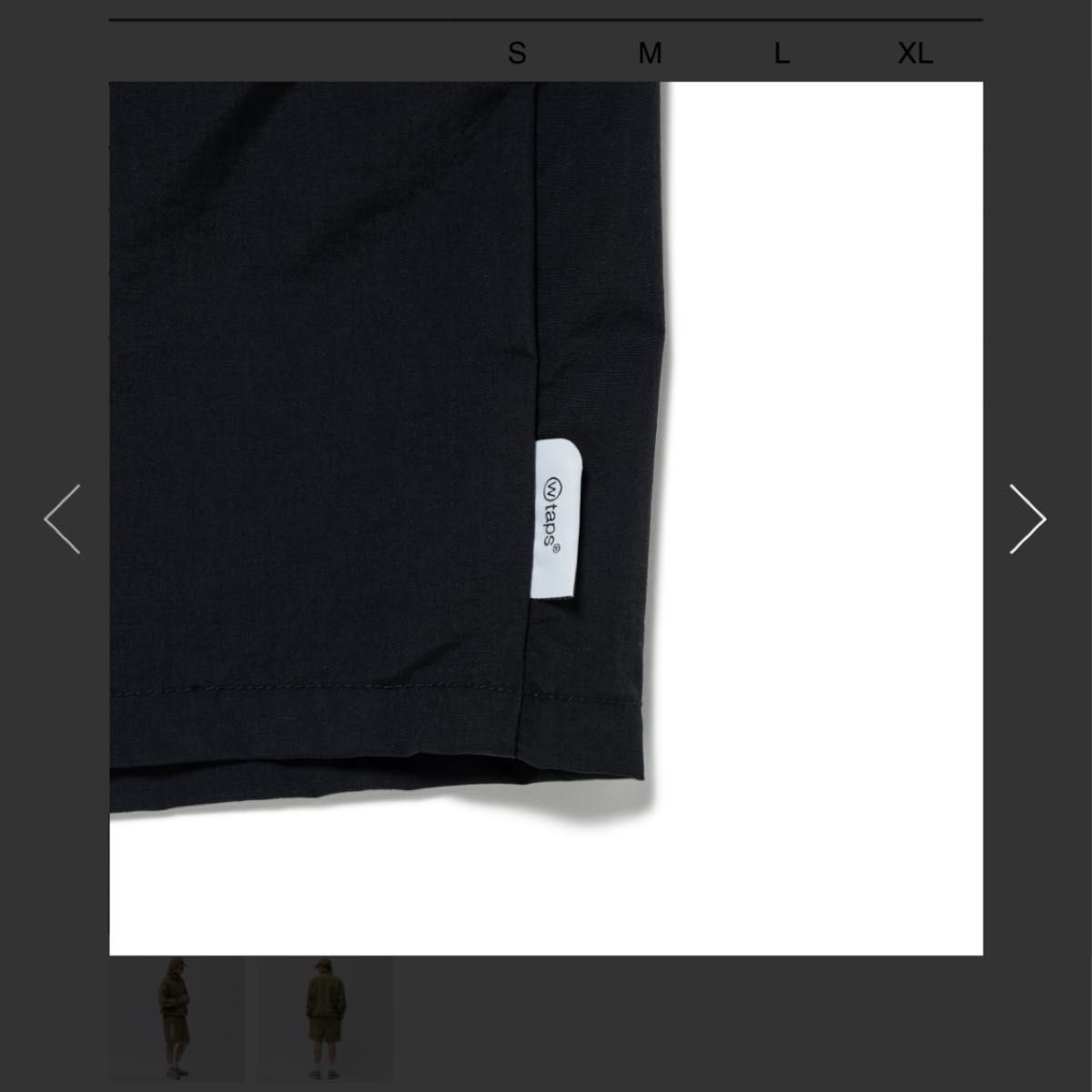 WTAPS】SPSS2002 / SHORTS / NYLON TUSSAH PERTEX SIGN|Yahoo WTAPS】SPSS2002 / SHORTS / NYLON TUSSAH PERTEX SIGN|Yahoo