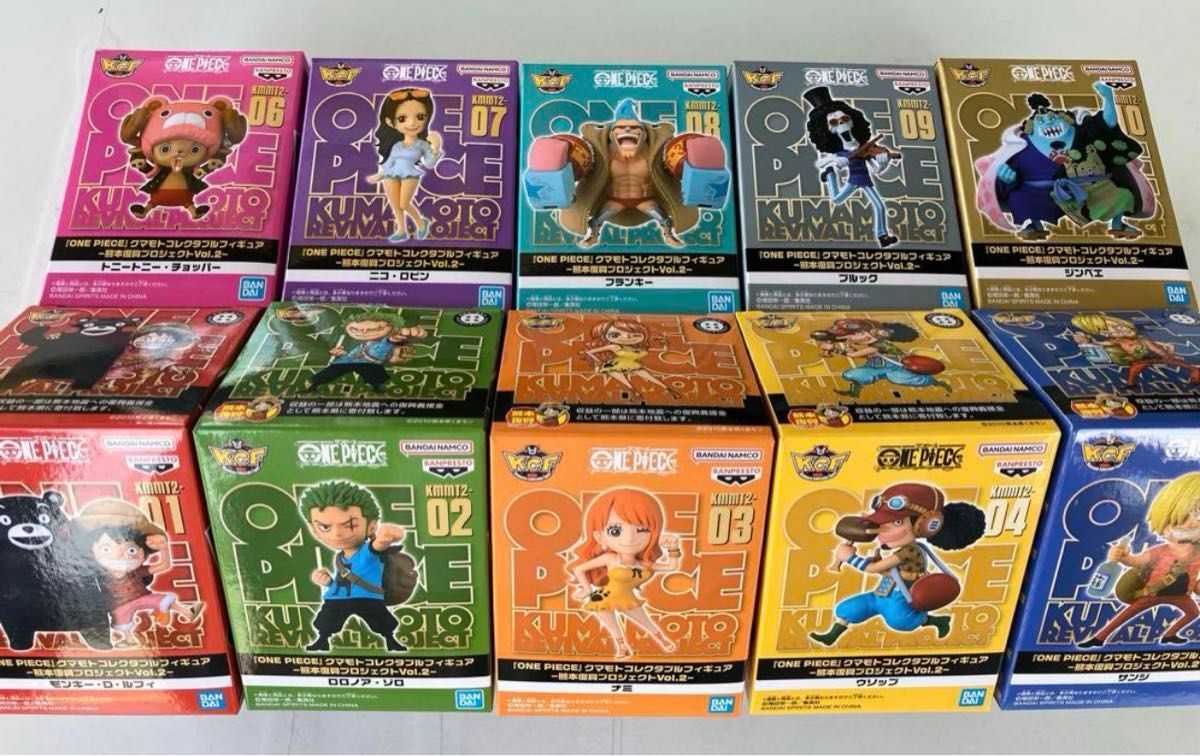 新品 ワンピース 全10種 コンプ 第二弾 熊本 ワーコレ 新品 ワンピース 全10種 コンプ 第二弾 熊本 ワーコレ