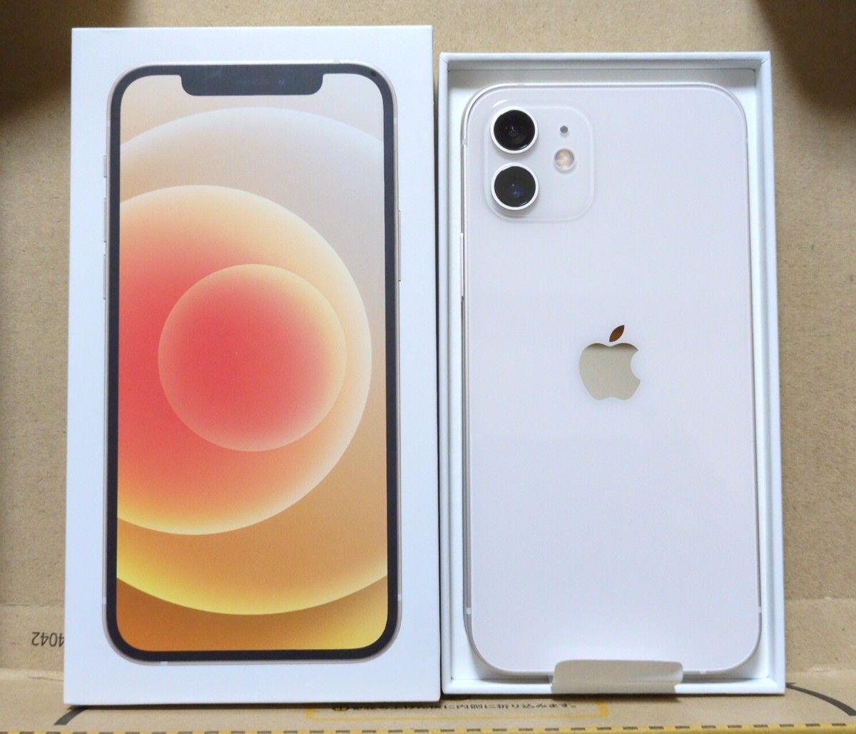 SIMフリー iPhone 12 mini 64GB ホワイト ガラスフィルム付 iPhone12mini 64GB ホワイト SIMフリー 新品未使用品!