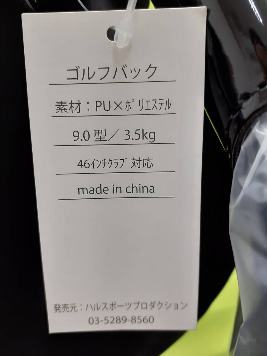 Yahoo!オークション - 未使用品 ハルスポーツ PHARAOH ファラオ Yahoo!オークション - 未使用品 ハルスポーツ PHARAOH ファラオ