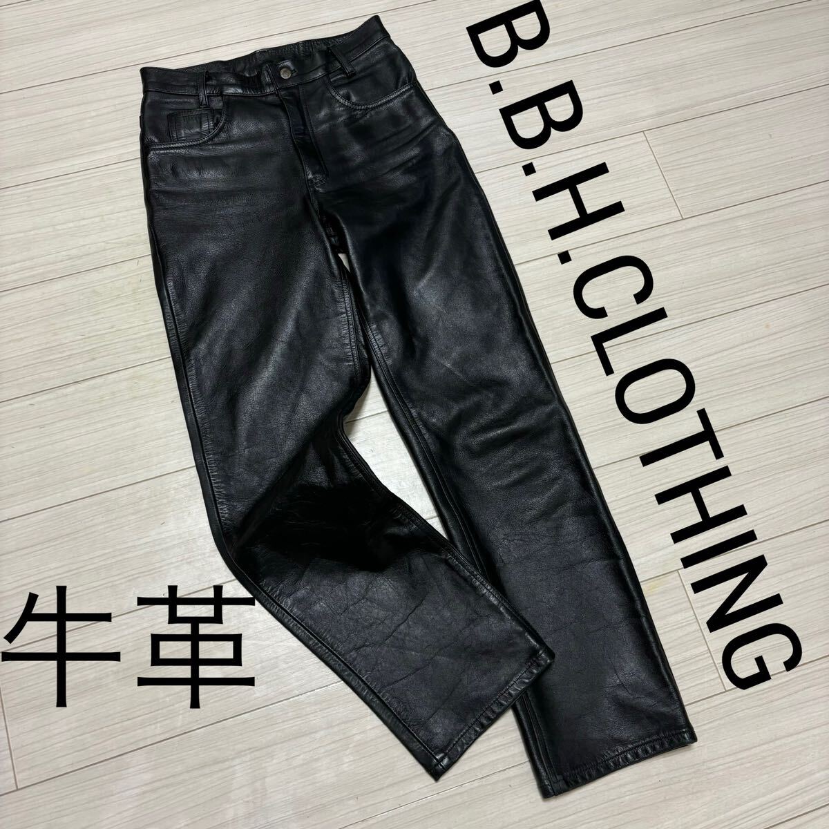 BBH B B H CLOTHING マエノ 中厚 牛革 レザー パンツ 29 黒 BBH B B H CLOTHING マエノ 中厚 牛革 レザー パンツ 29 黒