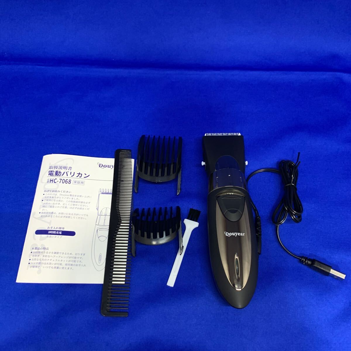 Y8916 DOUYEAR 電動バリカン ヘアーカッター バリカン メンズ Y8916 DOUYEAR 電動バリカン ヘアーカッター バリカン メンズ