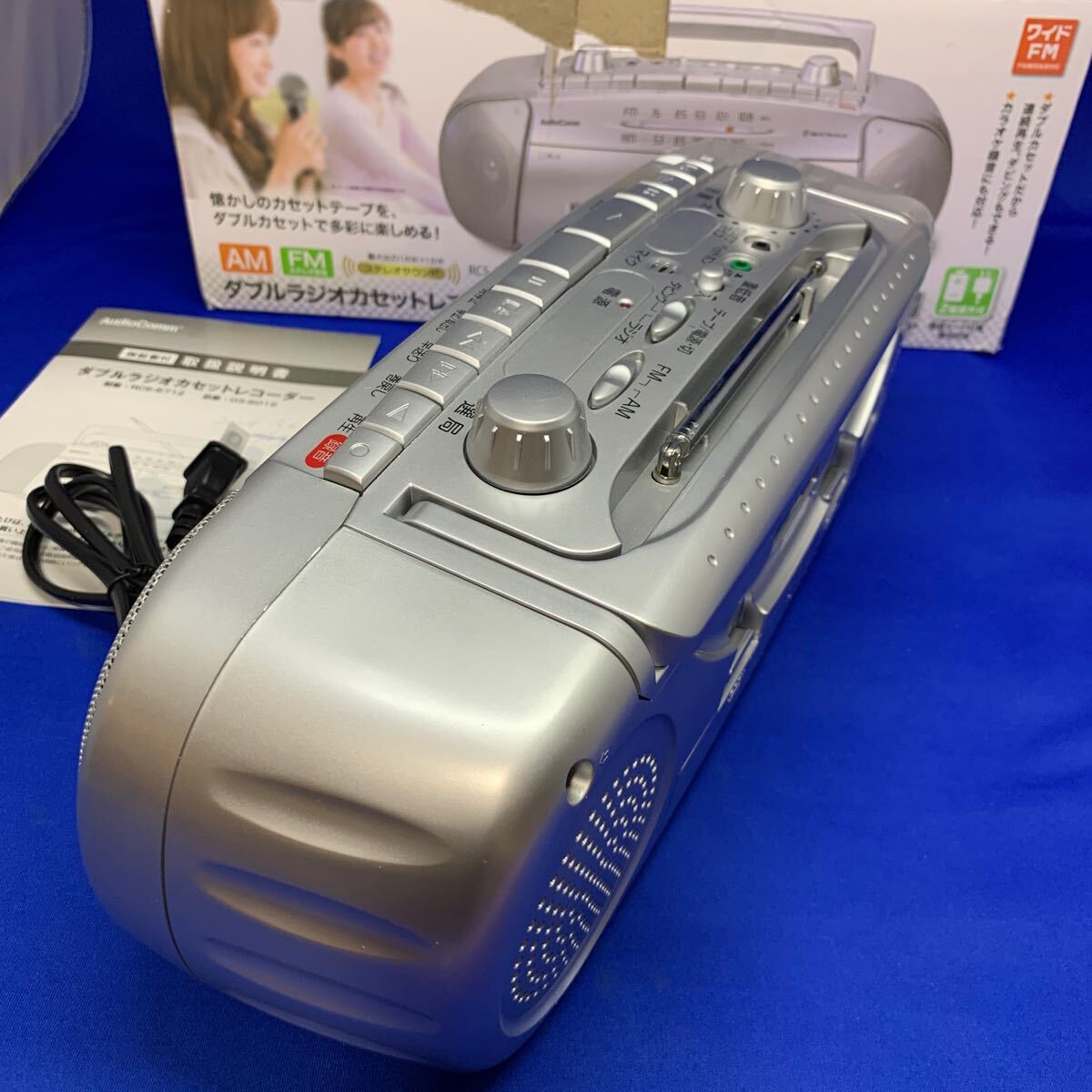か3 オーム OHM 電機AudioComm ダブルラジカセ カセット か3 オーム OHM 電機AudioComm ダブルラジカセ カセット