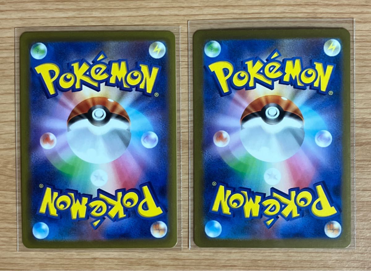 ポケモンカード カビゴンCHR + AR 2枚セット|Yahoo!フリマ(旧 ポケモンカード カビゴンCHR + AR 2枚セット|Yahoo!フリマ(旧