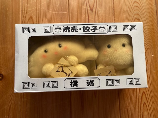 5688円 中古ぬいぐるみ 白上フブキ ナムコver. もちどる 5688円 中古ぬいぐるみ 白上フブキ ナムコver. もちどる