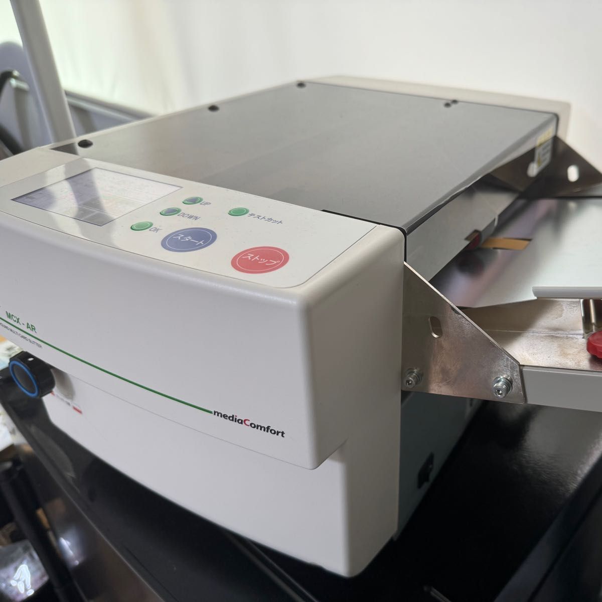 使用極小の超美品 きりっ子 MCX-AR 名刺/ハガキ 自動裁断機 名刺 使用極小の超美品 きりっ子 MCX-AR 名刺/ハガキ 自動裁断機 名刺