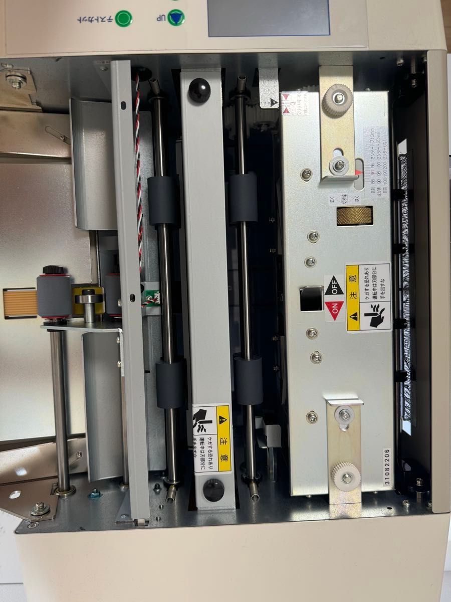 使用極小の超美品 きりっ子 MCX-AR 名刺/ハガキ 自動裁断機 名刺 使用極小の超美品 きりっ子 MCX-AR 名刺/ハガキ 自動裁断機 名刺