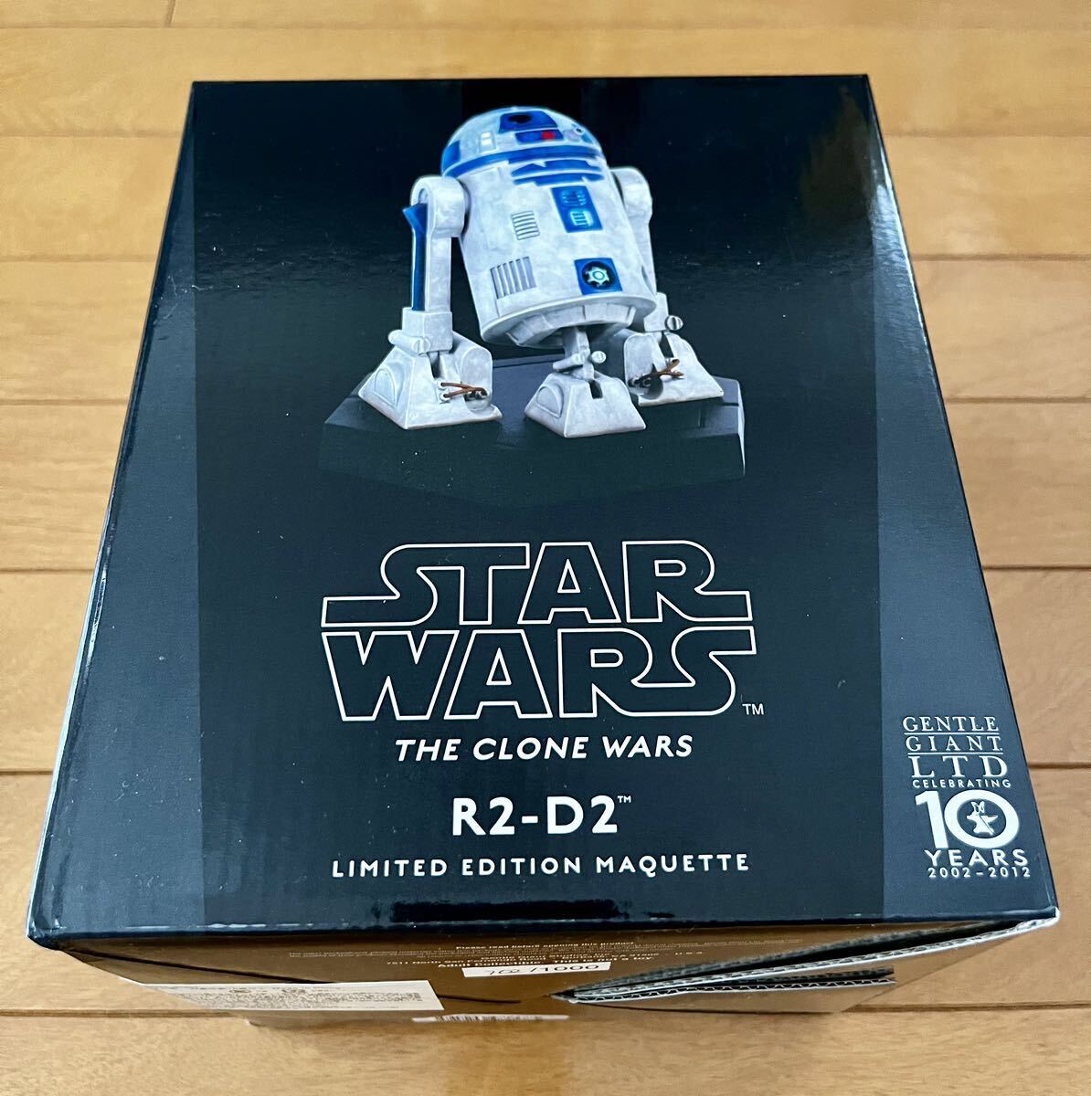 Yahoo!オークション - 新品未開封品 ジェントルジャイアント Yahoo!オークション - 新品未開封品 ジェントルジャイアント